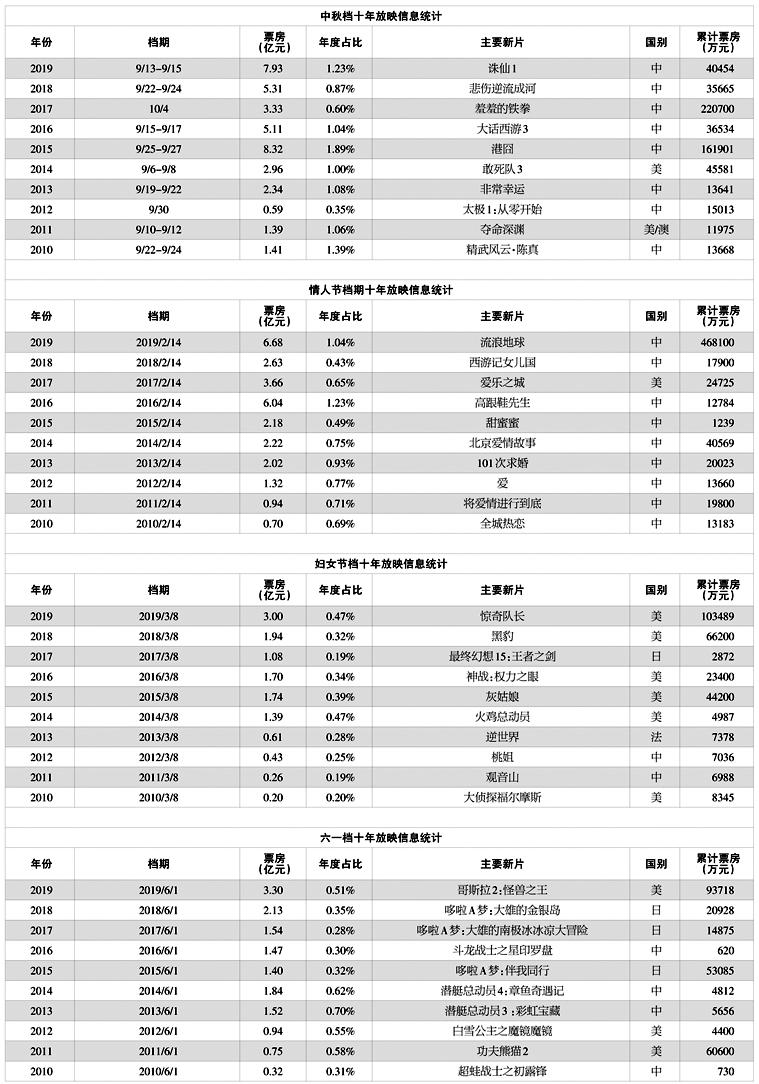 1597238014.jpg 1597238014.jpg