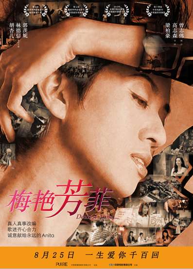 1597238550.png 1597238550.png