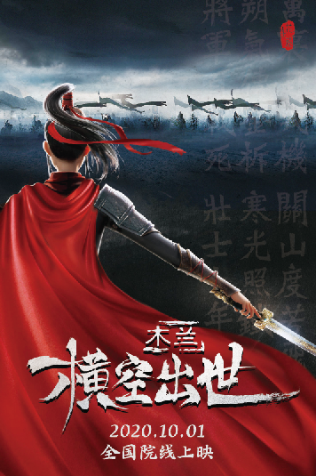 1597240575.png 1597240575.png