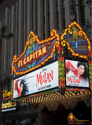 1597242343.png 1597242343.png