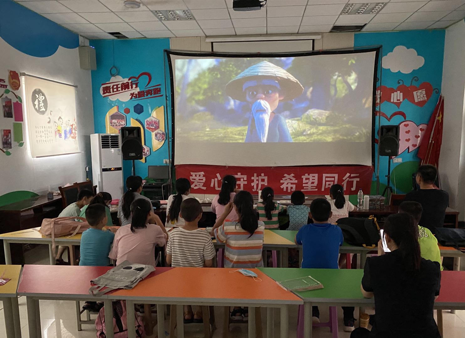 1597828748.jpg 1597828748.jpg