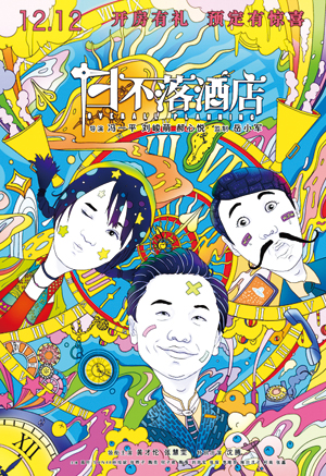 1600228795.jpg 1600228795.jpg