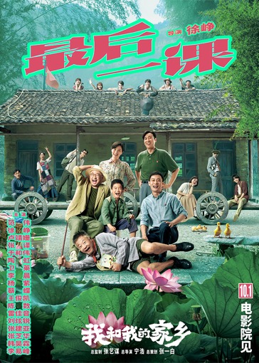 1600258591.jpg 1600258591.jpg