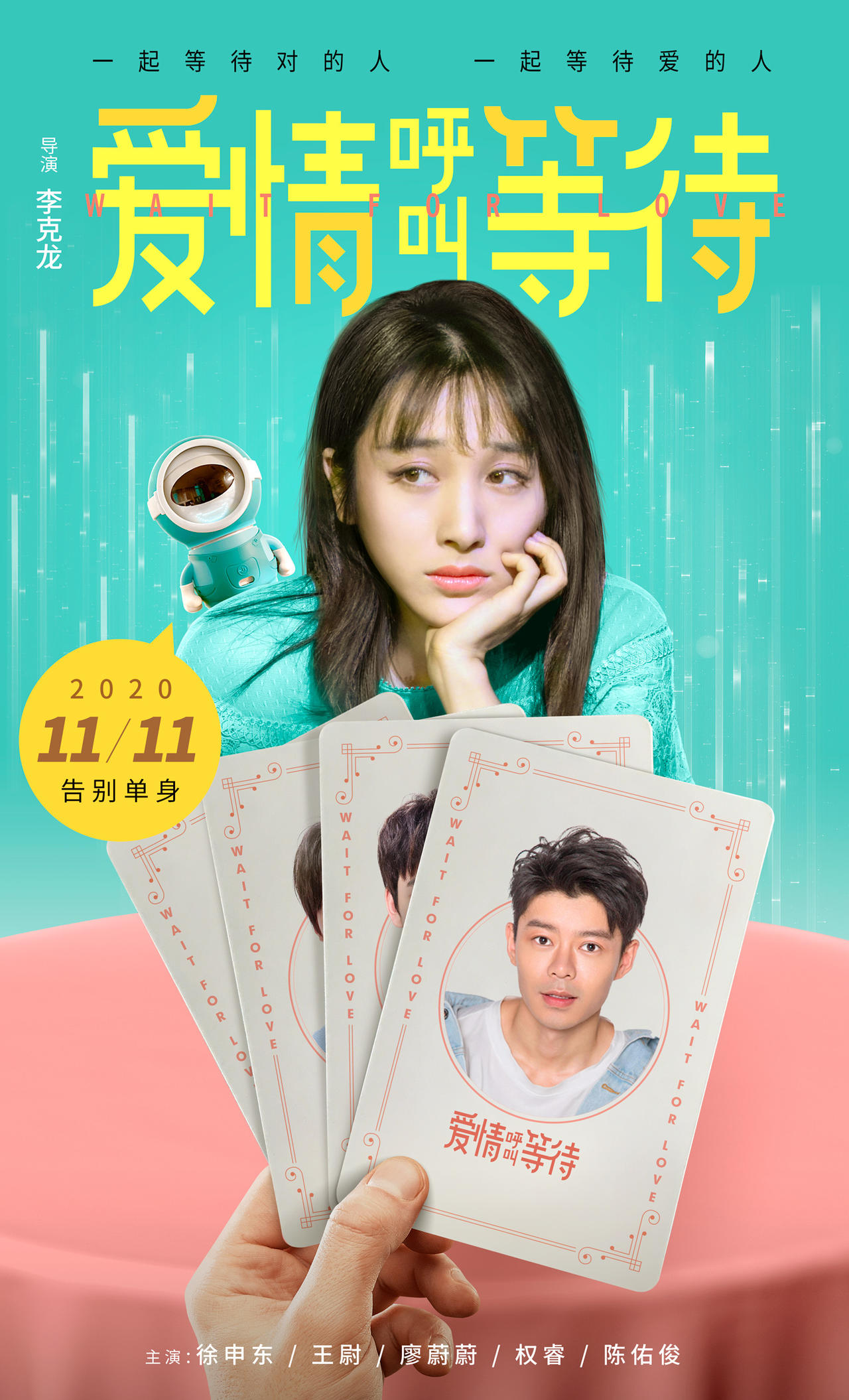 1603888077.jpg 1603888077.jpg