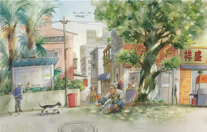 1606307873.png 1606307873.png