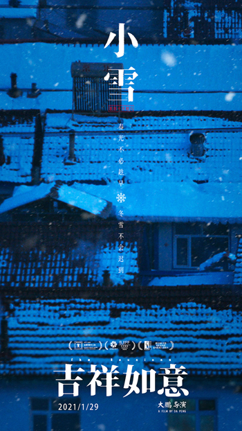 1606308988.jpg 1606308988.jpg