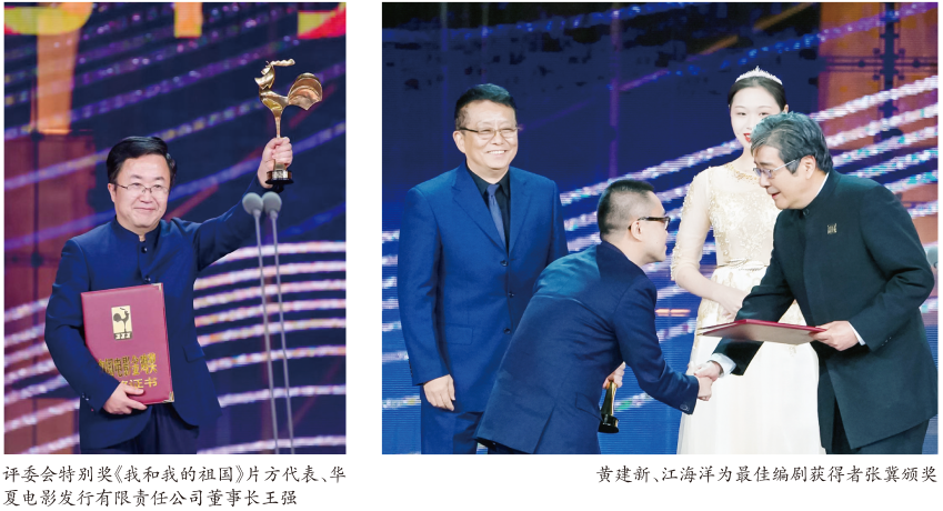 1606903767.png 1606903767.png