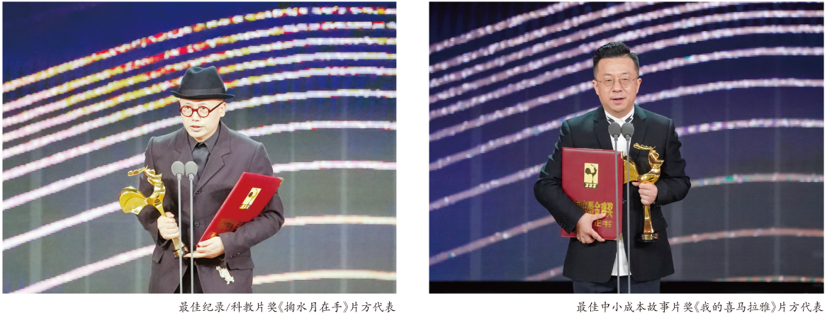 1606903950.png 1606903950.png