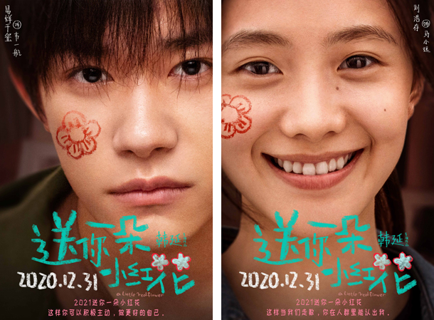 1607501076.png 1607501076.png