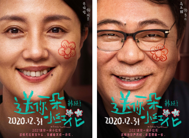 1607501148.png 1607501148.png