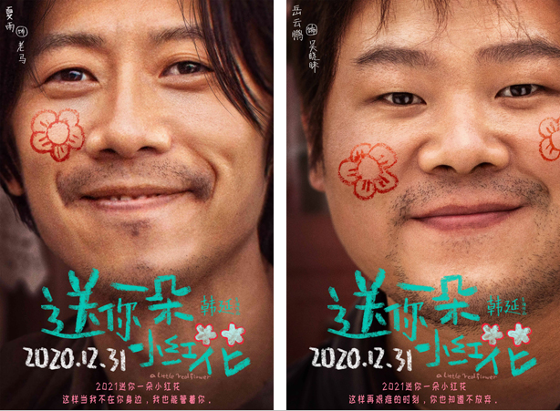 1607501216.png 1607501216.png