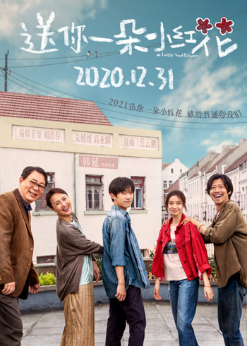 1608726291.jpg 1608726291.jpg