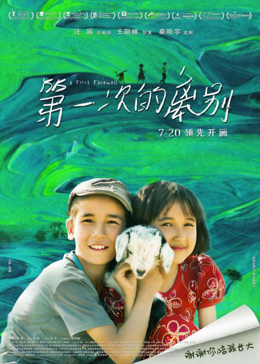 1608729779.jpg 1608729779.jpg