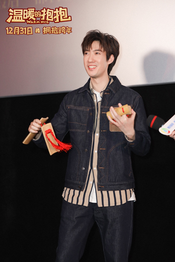 1609319107.jpg 常远打快板吐槽乔杉渣男.jpg