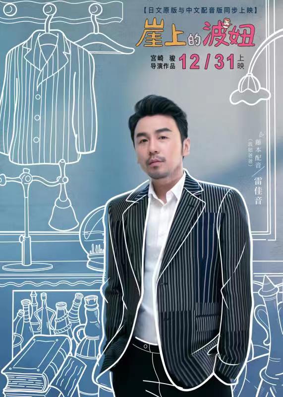 1609319158.jpg 1609319158.jpg