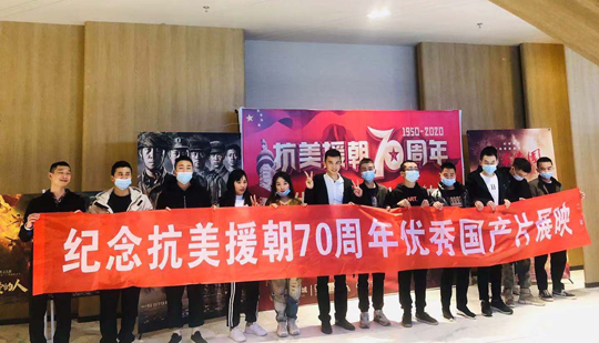 1609936029.png 1609936029.png