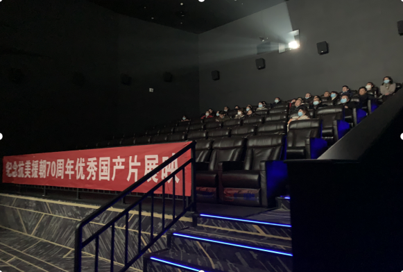 1609936131.png 1609936131.png