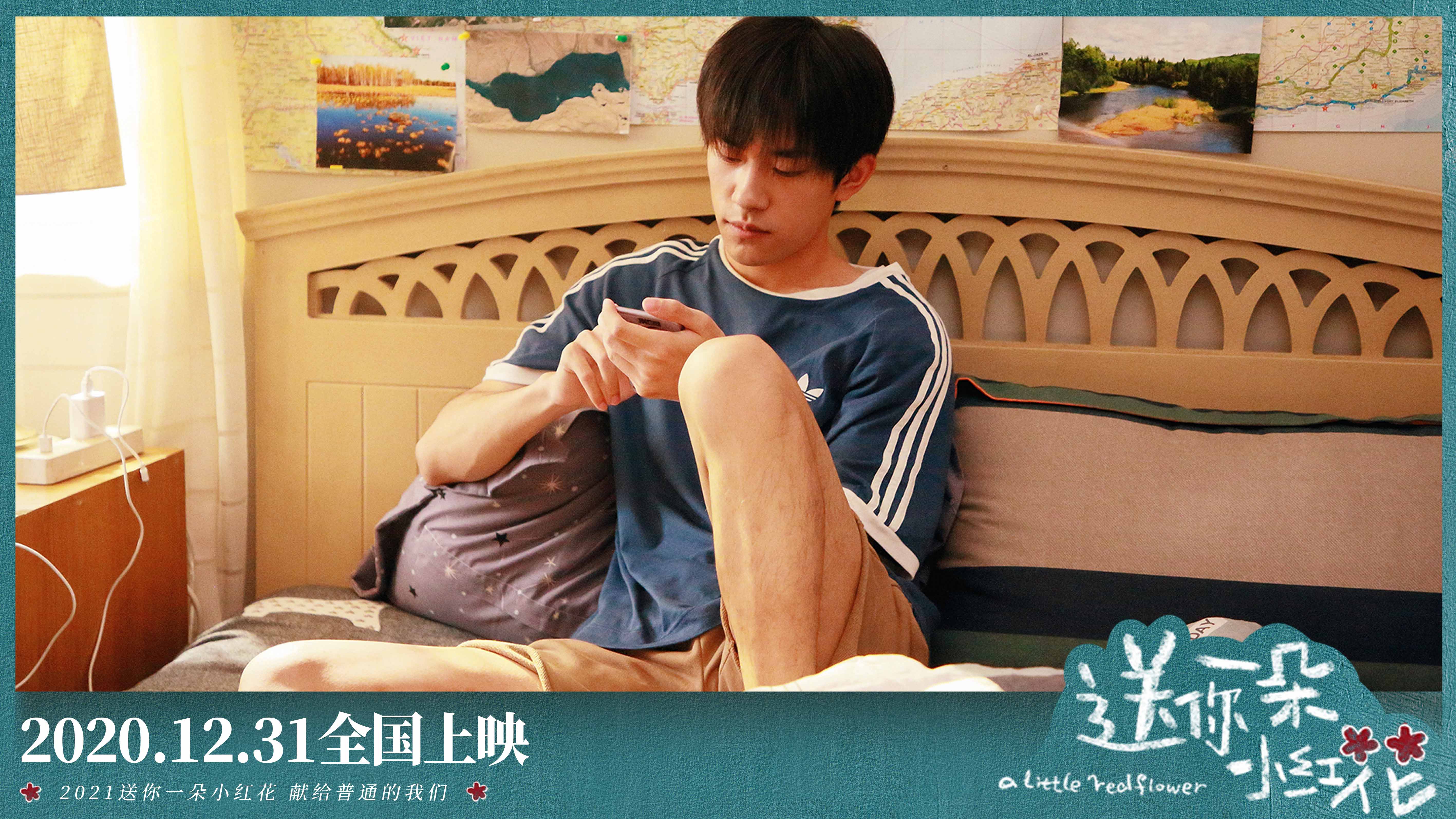 1610545348.jpg 1610545348.jpg