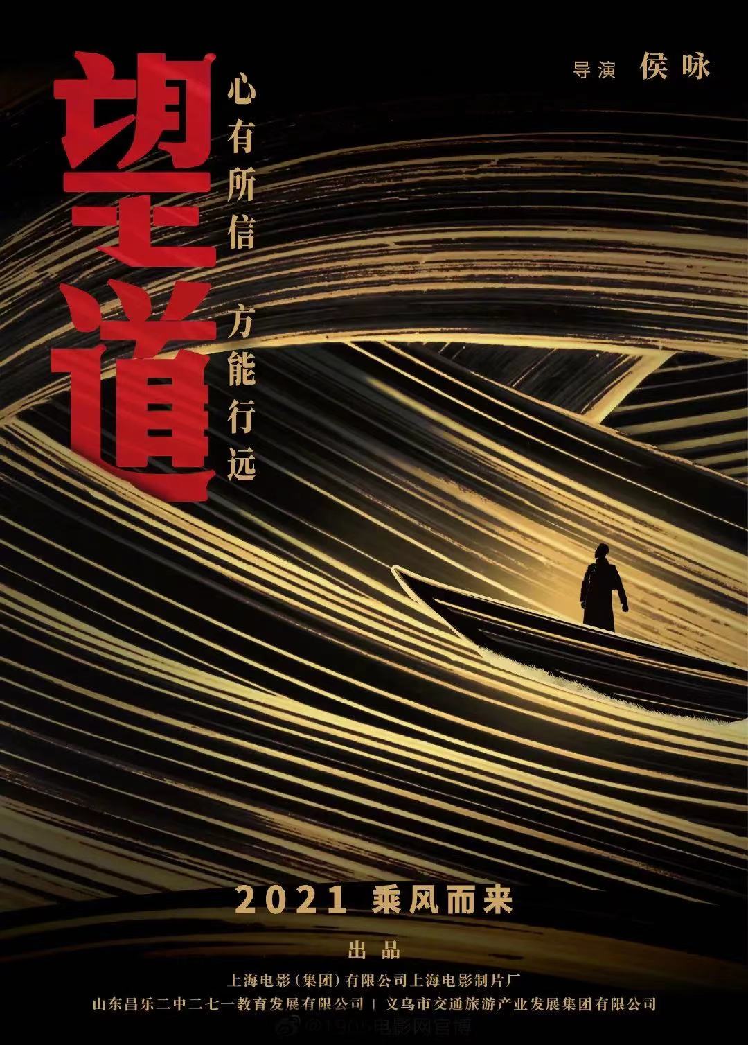 1611141844.jpg 1611141844.jpg