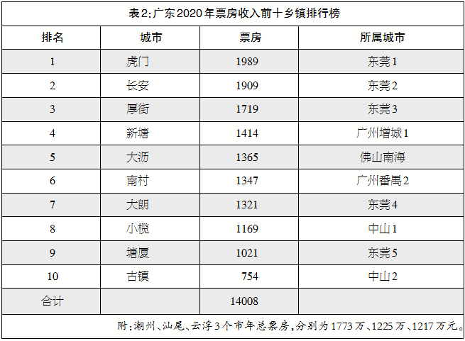 1611748903.png 1611748903.png