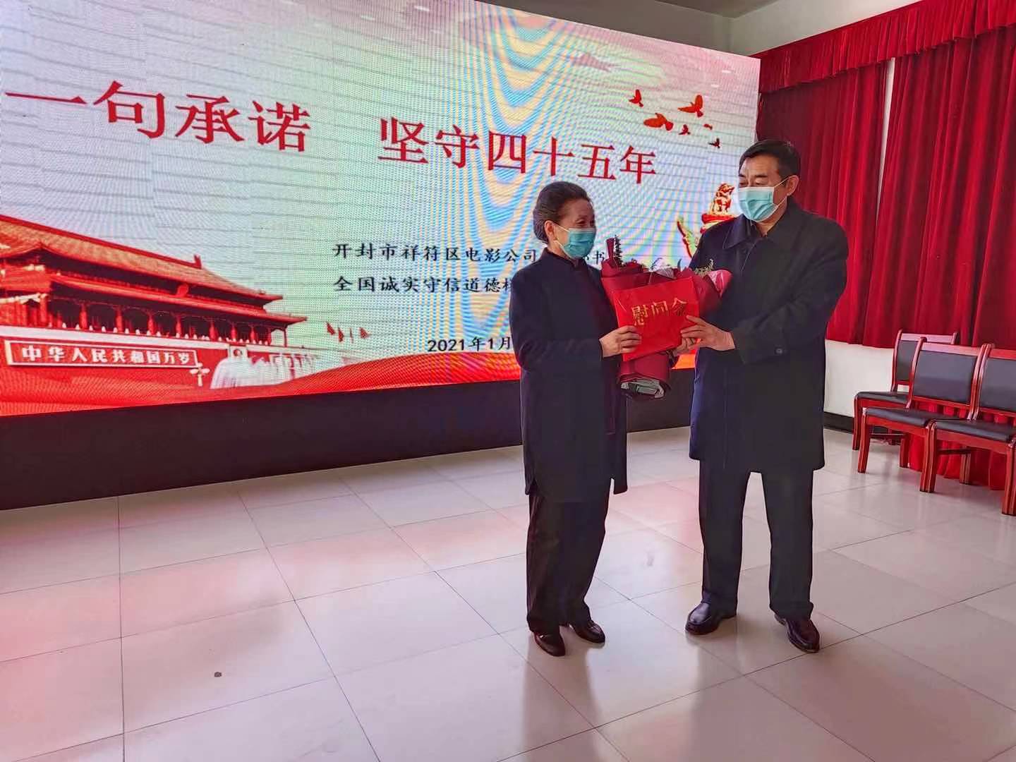 1612351909.jpg 1612351909.jpg