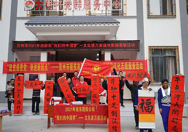 1612965625.jpg 1612965625.jpg