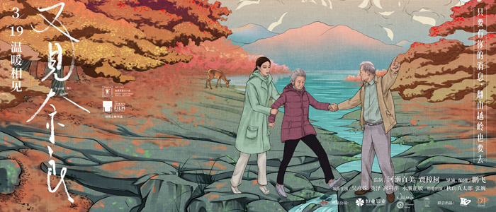 1616588927.jpg 1616588927.jpg