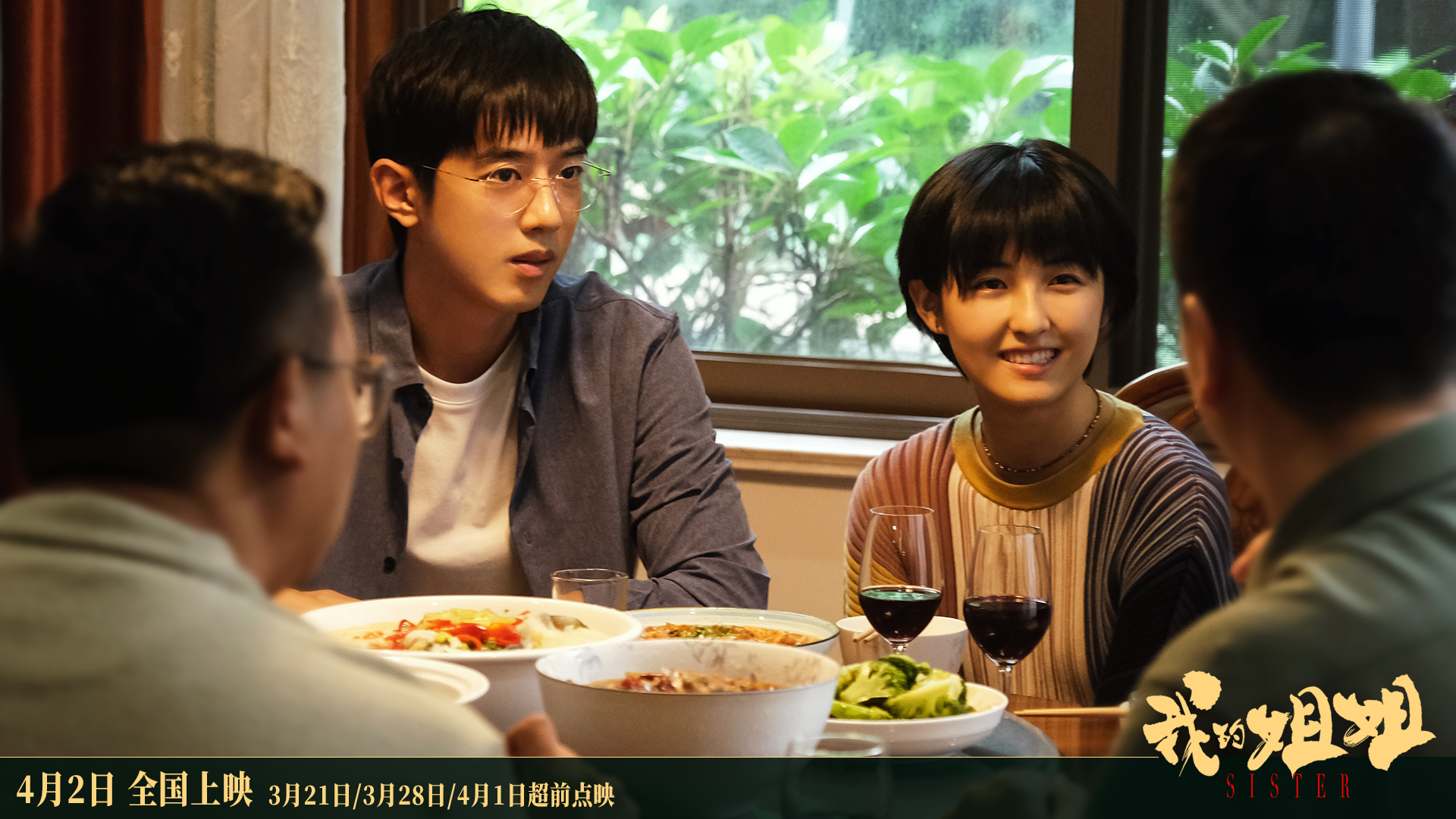 1617176991.jpg 1617176991.jpg