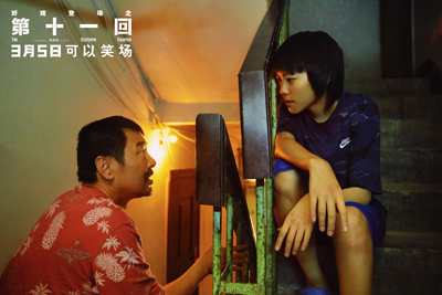 1617177021.jpg p2633669239.jpg