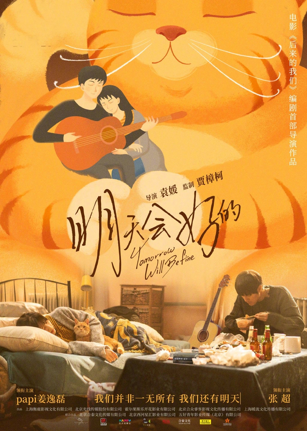 1617177048.jpg 1617177048.jpg