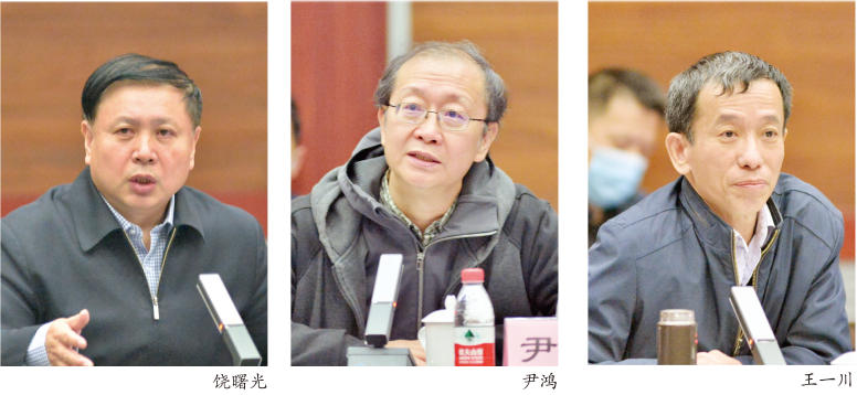 1618404289.png 1618404289.png