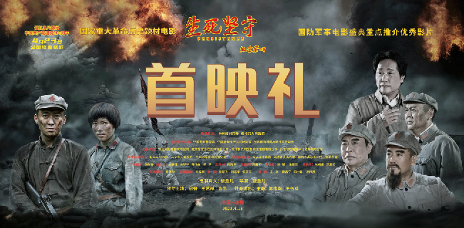 1619620557.png 1619620557.png