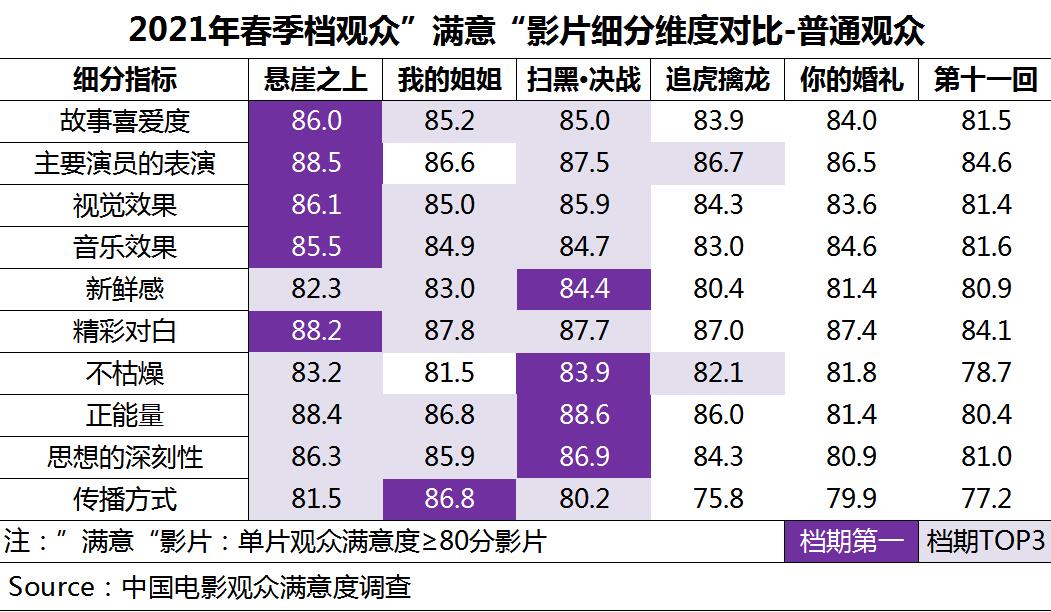 1620376990.jpg 1620376990.jpg