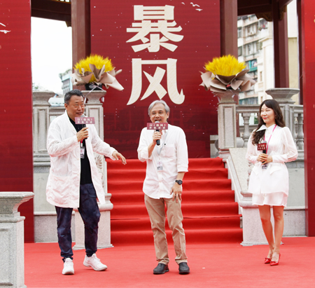 1621426961.jpg 暴风.jpg