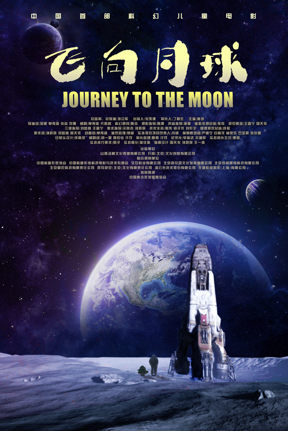 1622616950.jpg 1622616950.jpg