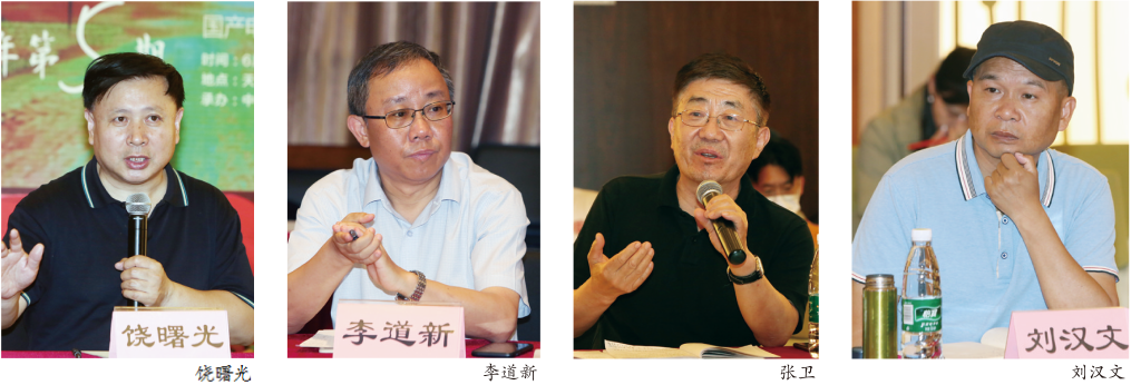 1623238691.png 1623238691.png