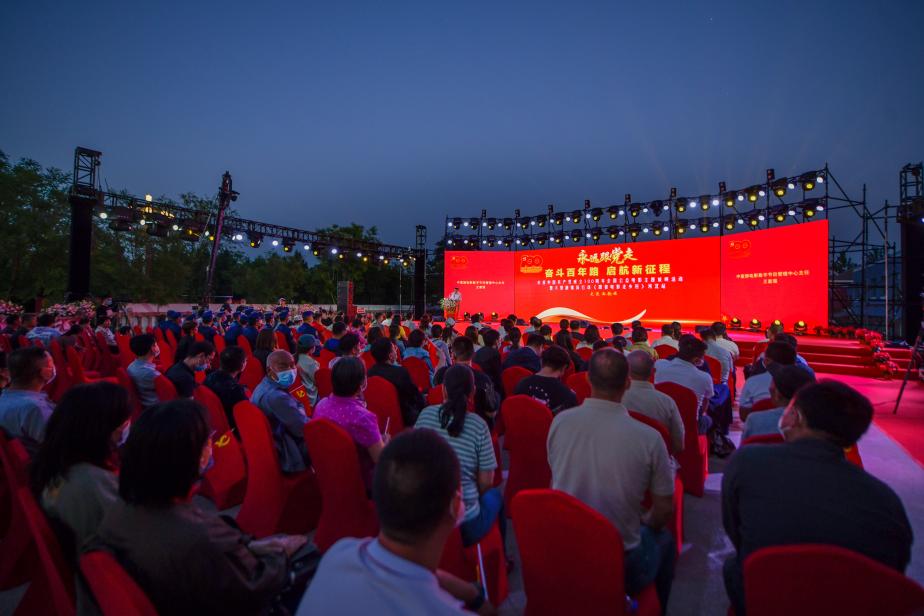 1623244179.jpg 1623244179.jpg