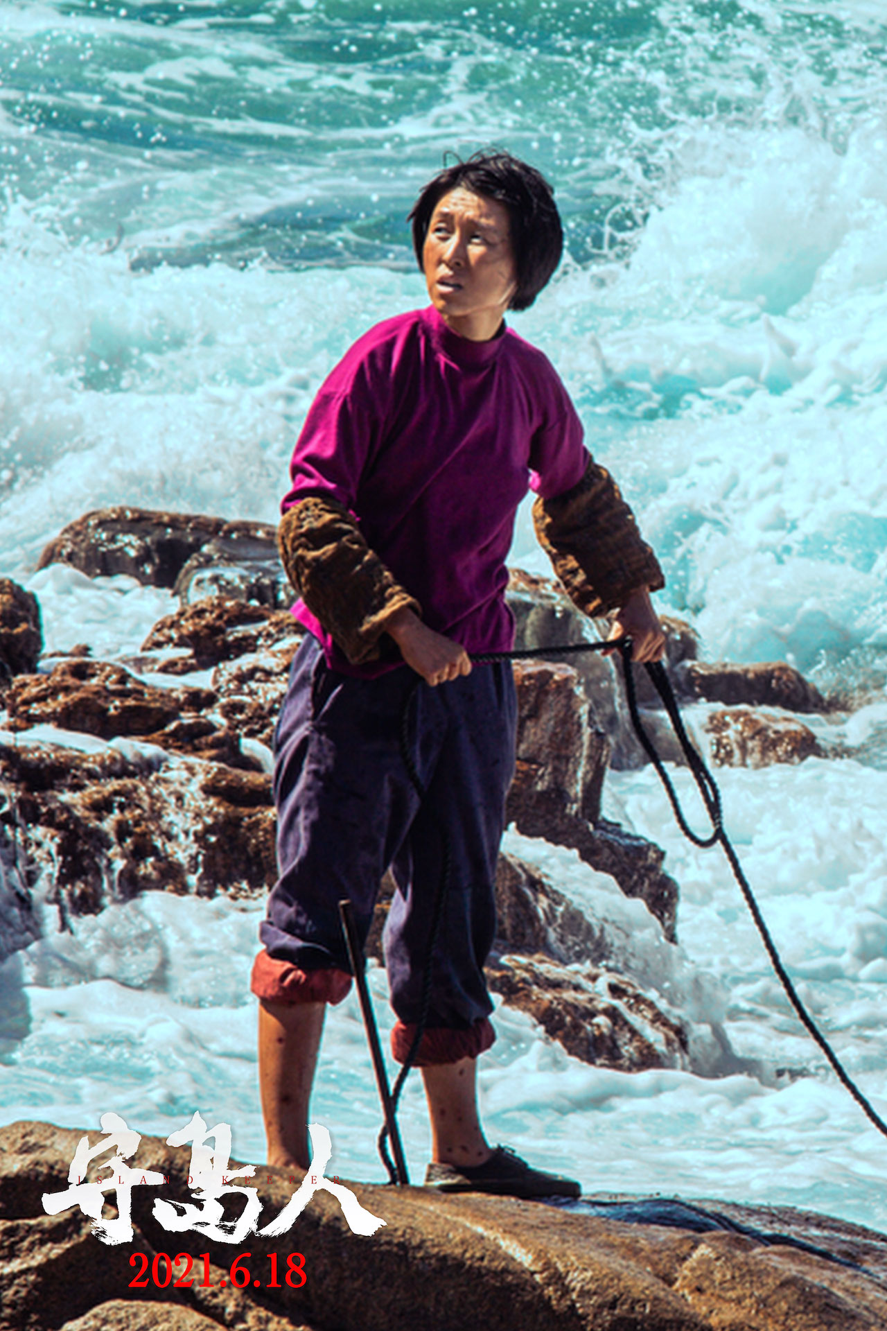 1623845748.jpg 1623845748.jpg