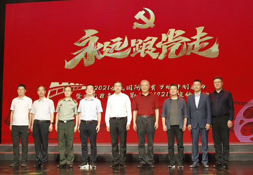 1625047510.jpg 1625047510.jpg