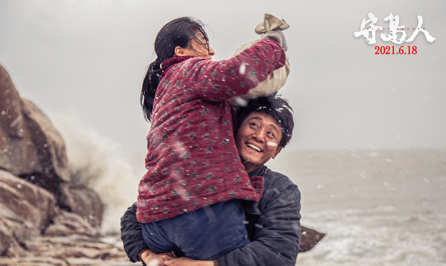 1625048626.jpg 1625048626.jpg