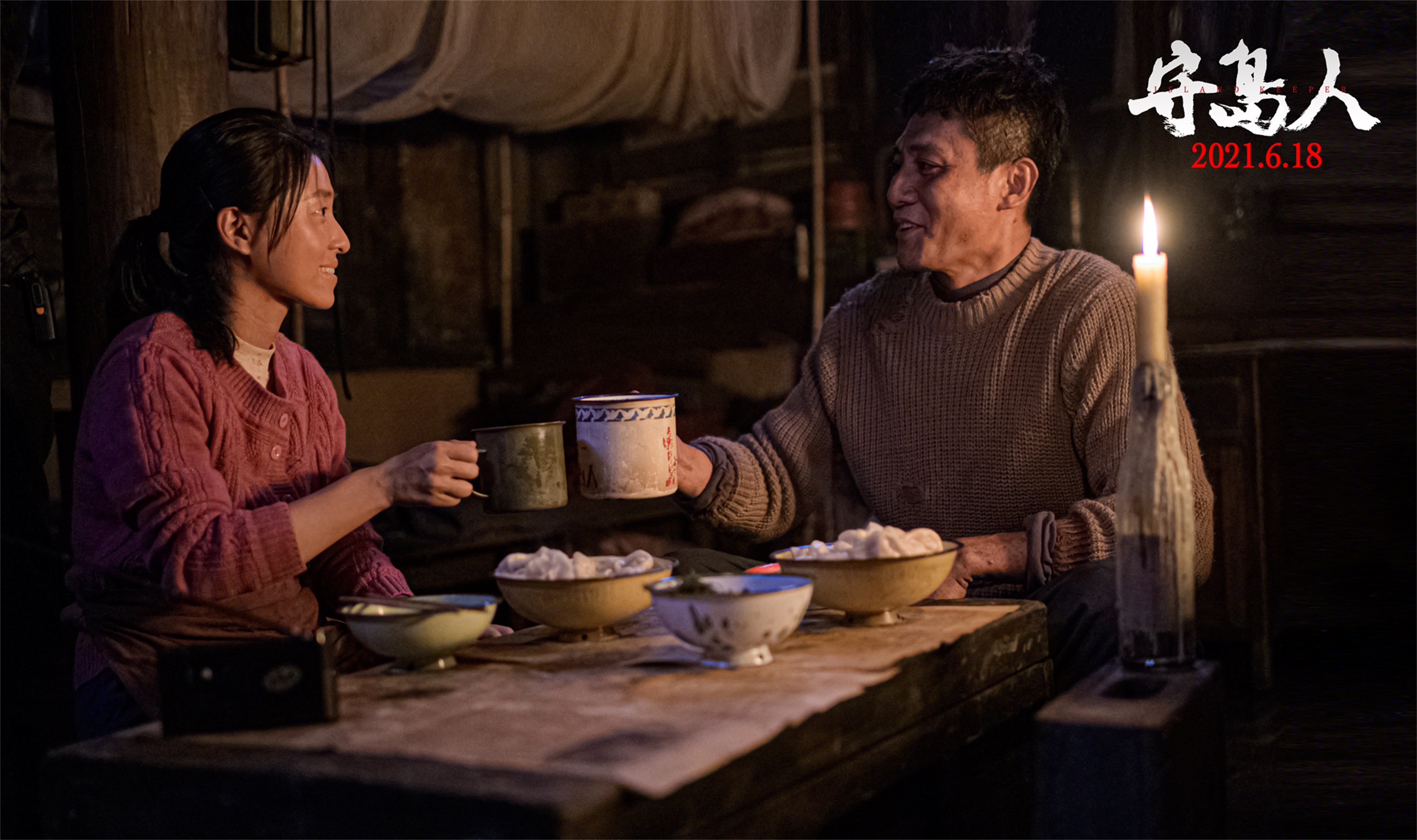 1625048701.jpg 1625048701.jpg