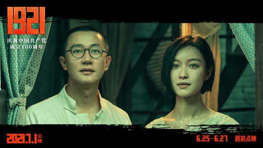 1626264509.jpg 1626264509.jpg