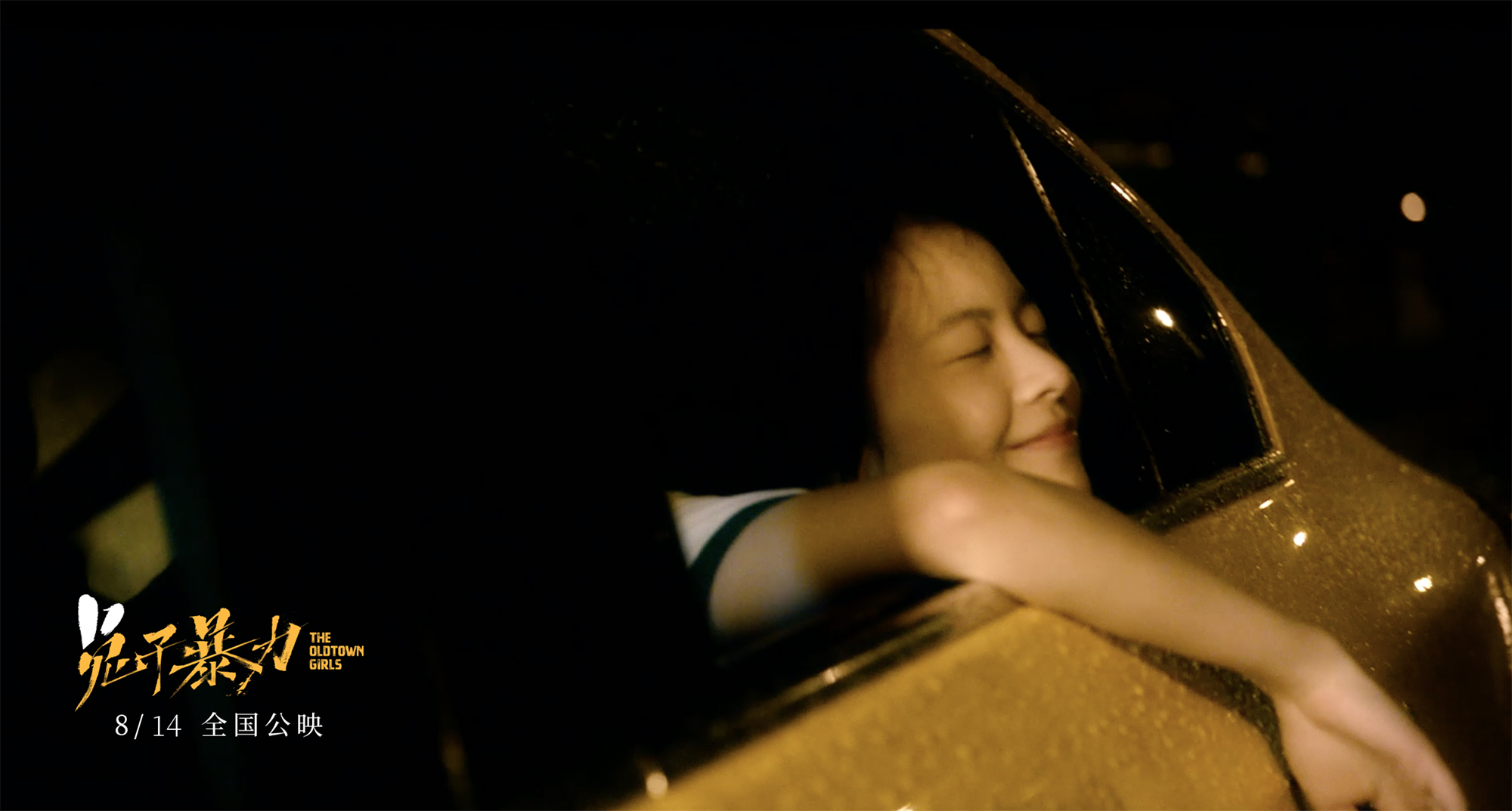 1628683321.jpg 1628683321.jpg