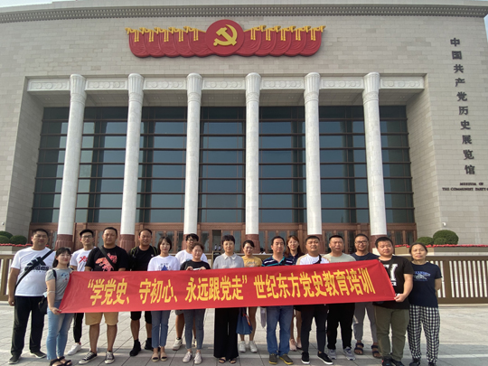 1628684026.jpg 1628684026.jpg