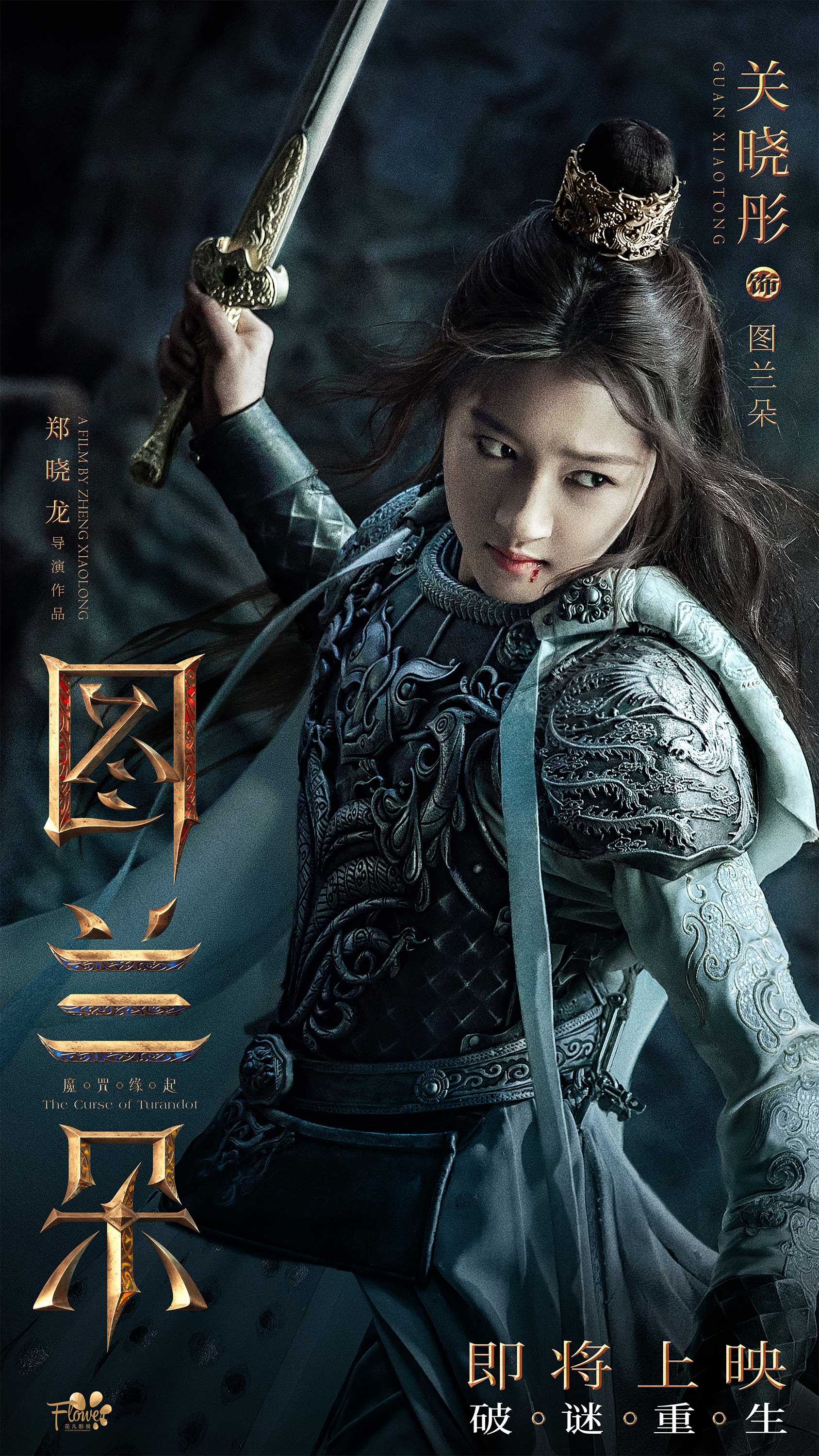 1629891439.jpg 1629891439.jpg