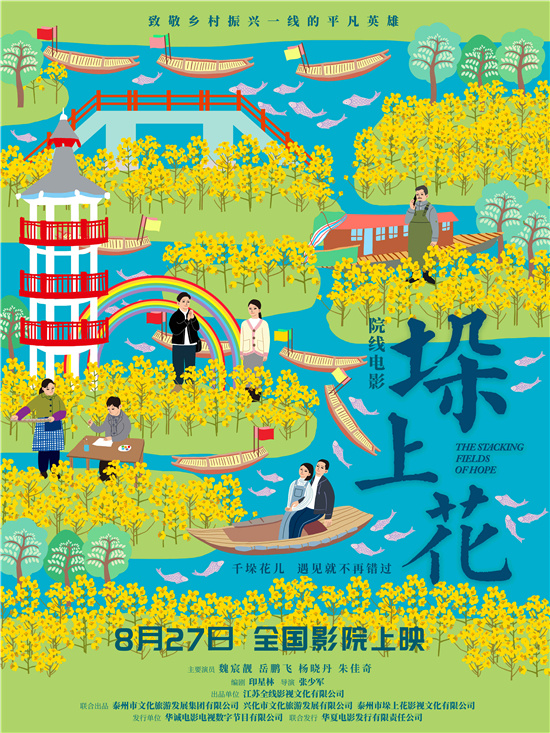 1629891542.jpg 1629891542.jpg