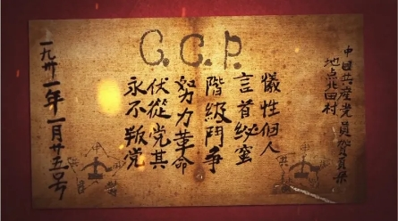 1629892357.png 1629892357.png