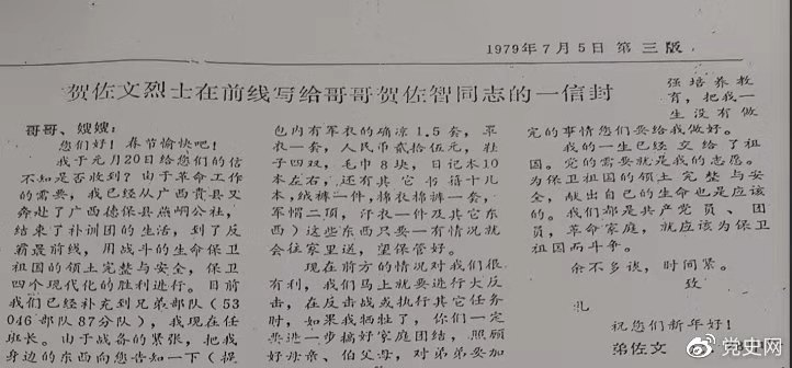 1629892436.png 1629892436.png