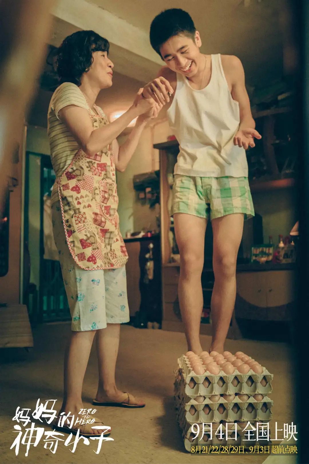 1629893119.jpg 1629893119.jpg