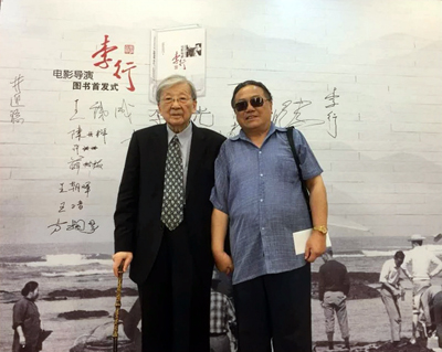 1630640442.jpg 李行张思涛.jpg